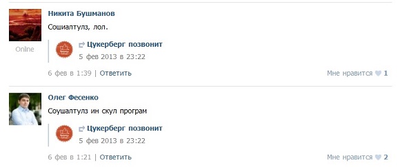 ST9.jpg